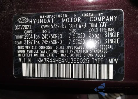 2022 Hyundai Palisade Sel из США, поврежденный, VIN KM8R44HE4NU399025